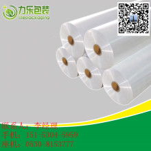  深圳市寶安區(qū)沙井云海塑膠制品廠(chǎng) 主營(yíng) 捆箱膜 纏繞膜 拉伸