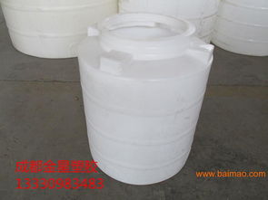 成都食品級(jí)塑料大桶,成都食品級(jí)塑料大桶生產(chǎn)廠(chǎng)家,成都食品級(jí)塑料大桶價(jià)格