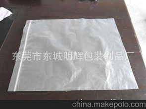 東莞市拖鞋廠(chǎng)供應(yīng)商,價(jià)格,東莞市拖鞋廠(chǎng)批發(fā)市場(chǎng) 