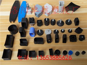 專業(yè)塑膠腳套及防護制品解決方案 從山東到江西，覆蓋多元應(yīng)用場景